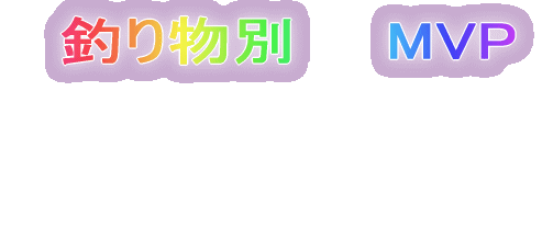 �ނ蕨�ʁ@�N�ԑ啨��